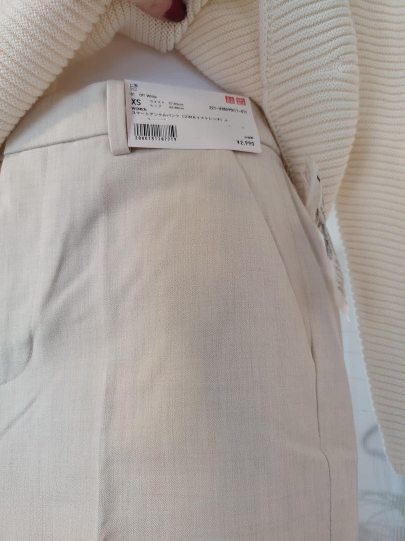 Pantalon Ajusté uniqlo - xs - Crème - État : Excellent