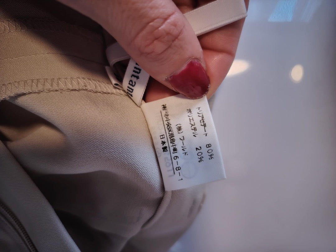 Pantalon tailleur Lui Chantant - 38 - Beige - État : Excellent