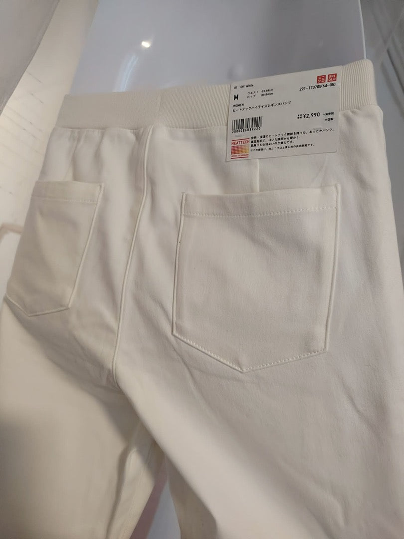 Jegging Uniqlo Heattech - M - Blanc cassé - État : Excellent