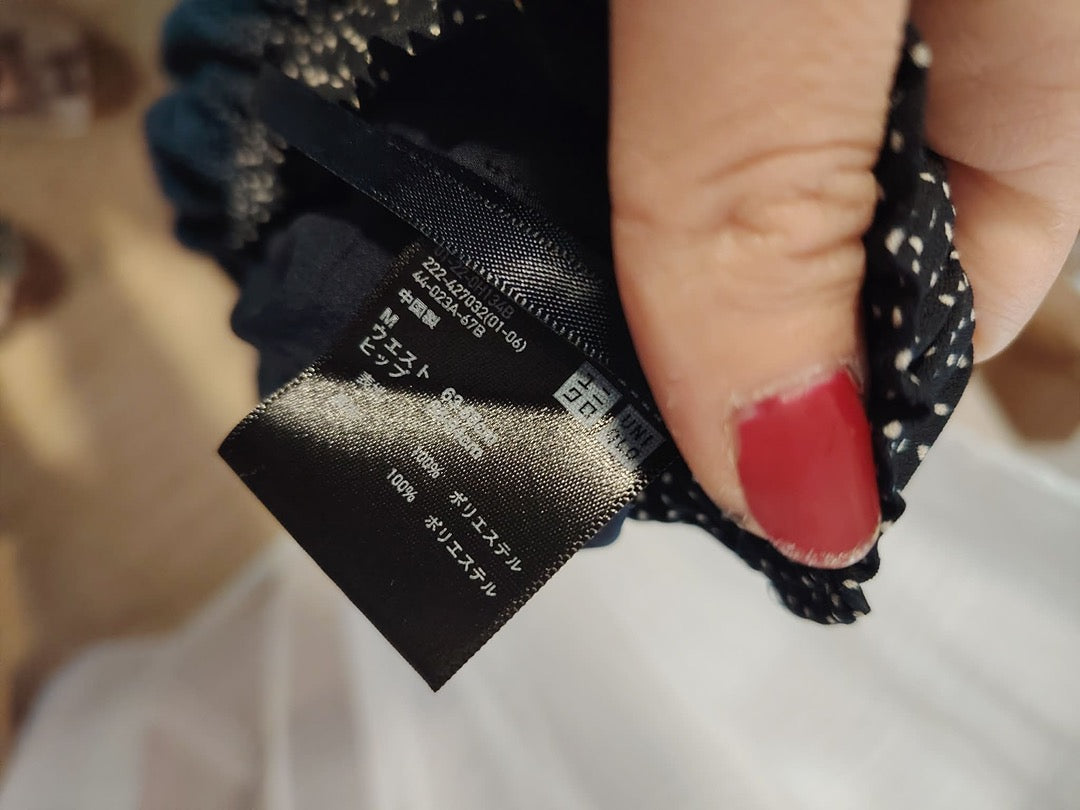 Jupe longue plissée Uniqlo - M - Noir - État : Excellent