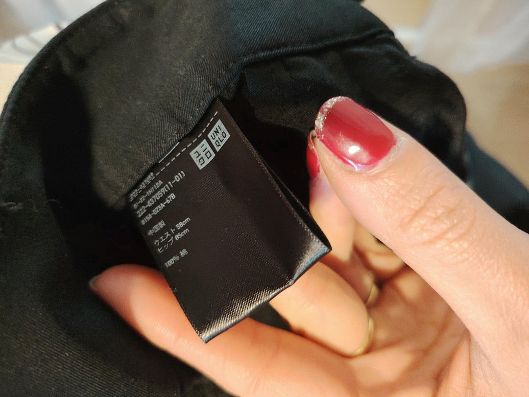 Jupe longue plissée Uniqlo U - 36 - Noir - État : Excellent
