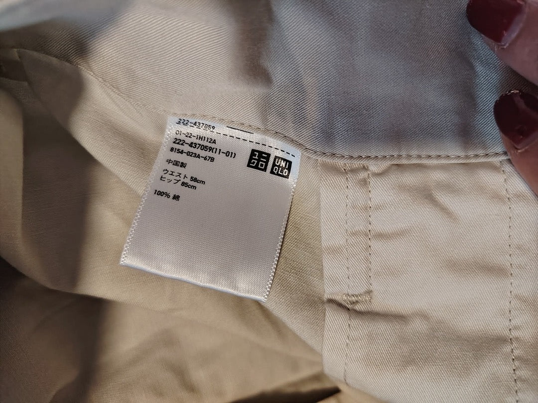Jupe large Uniclo - 38 - Beige - État : Excellent