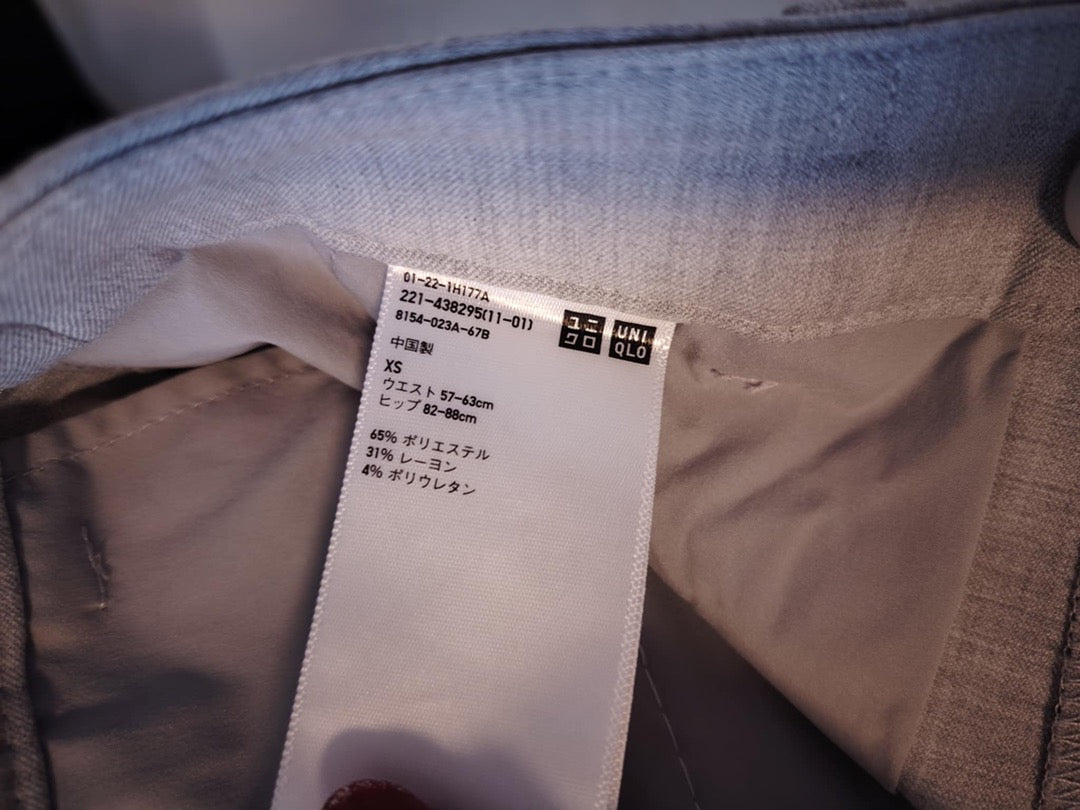 Pantalon tailleur Uniqlo - Xs - Gris - État : Excellent