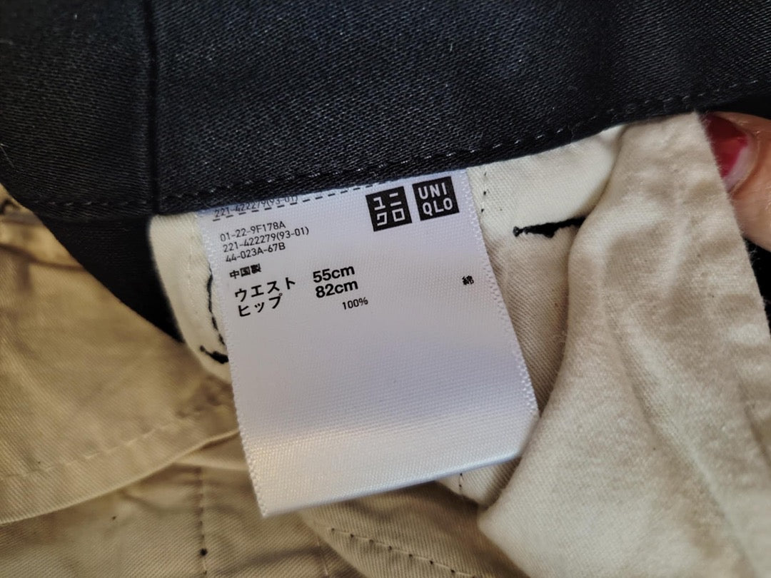 Pantalon large Uniqlo U - 34 - Noir - État : Excellent