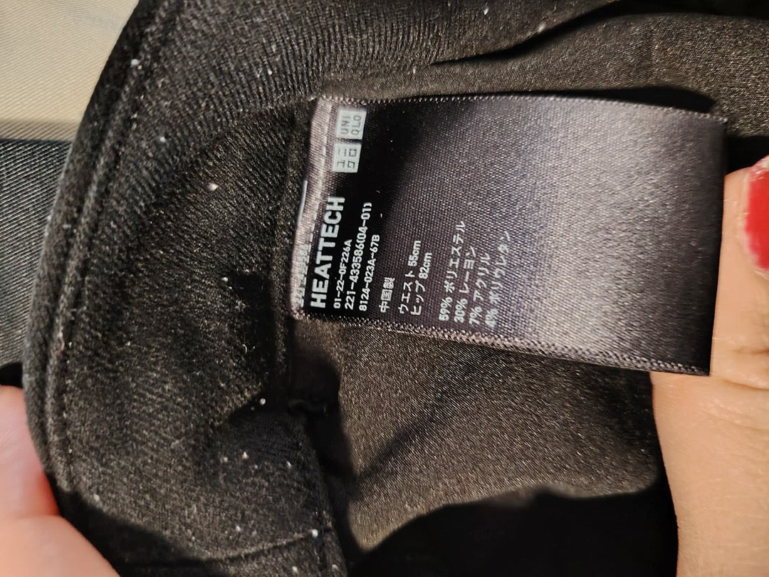 Pantalon Uniqlo Heattech - M - Noir - État : Excellent