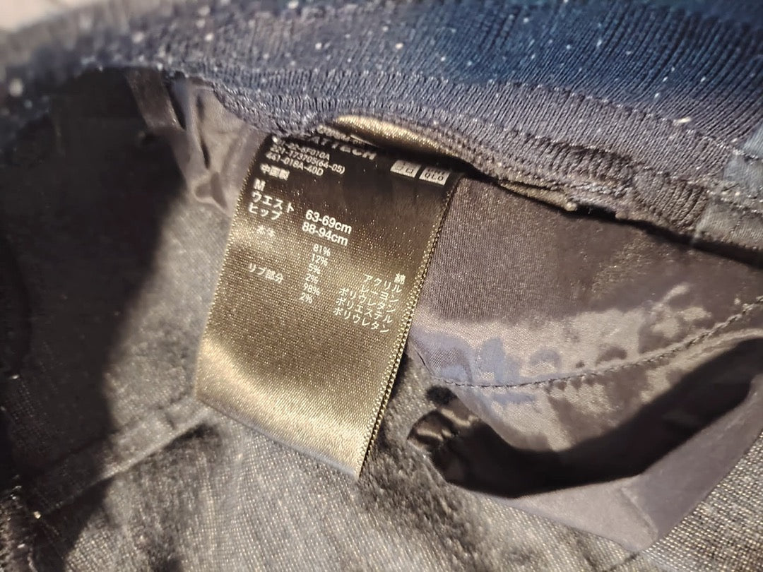 Pantalon Uniqlo Heattech - M - Noir - État : Excellent