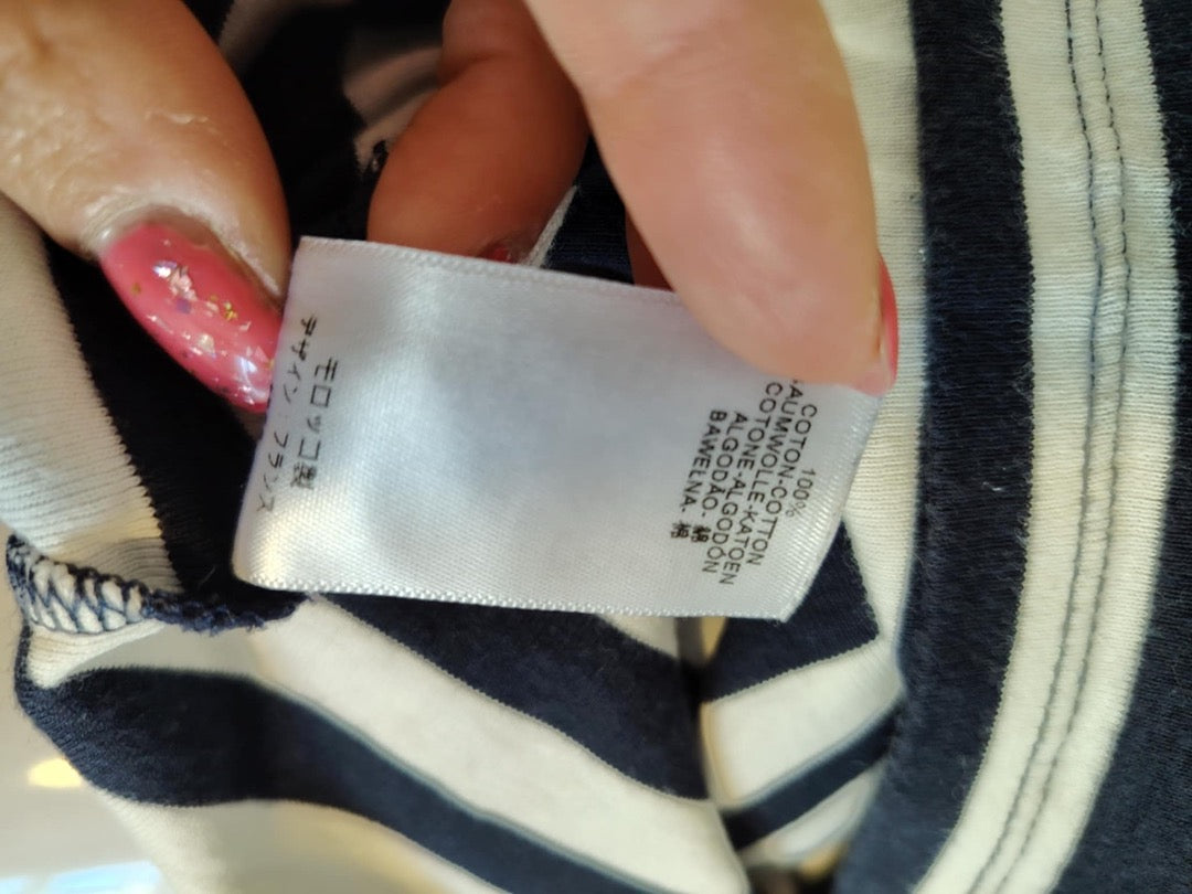 Marinière Petit Bateau - S - Navy - État : Excellent